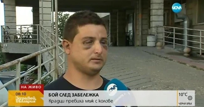 Крадци пребиха мъж с колове