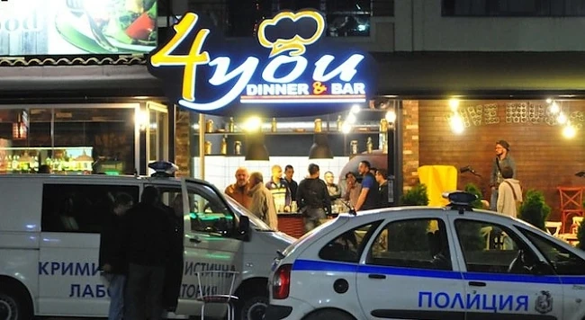 Норвежка връзка в чадъра над Митьо Очите