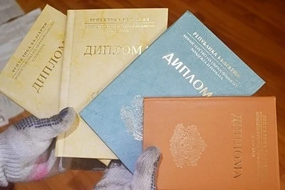 Разбиха банда за фалшиви документи