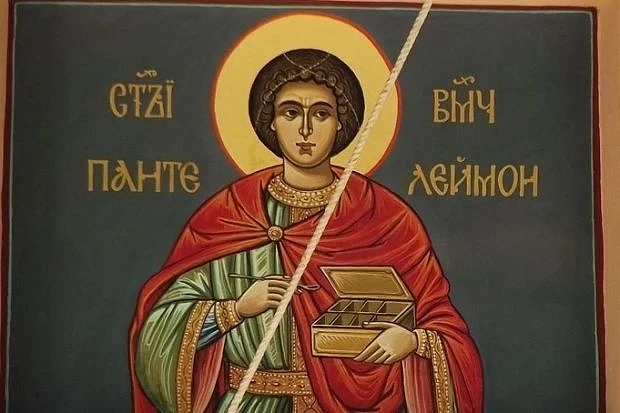 Ето кои българи празнуват утре