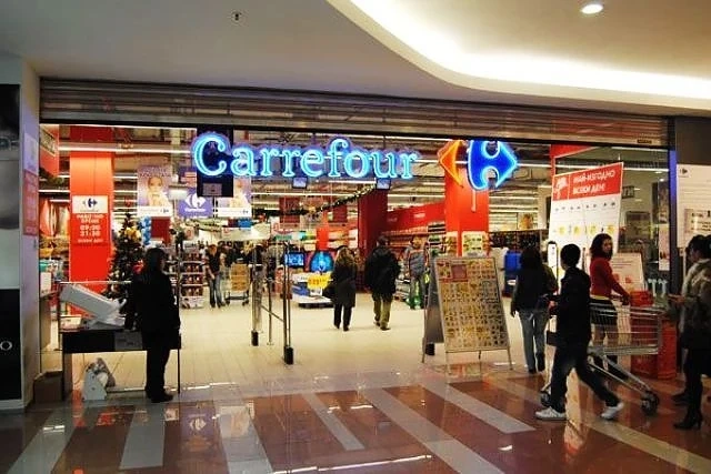 Carrefour България фалира