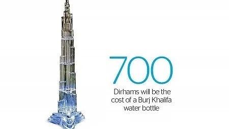 Бутилка вода Burj Khalifa (СНИМКА)