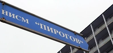 6-годишното момиченце, паднало от атракцион, е добре