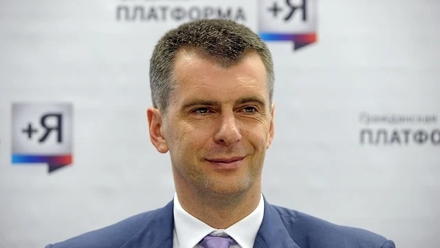  Руски милиардер разпродава всички свои активи в Русия