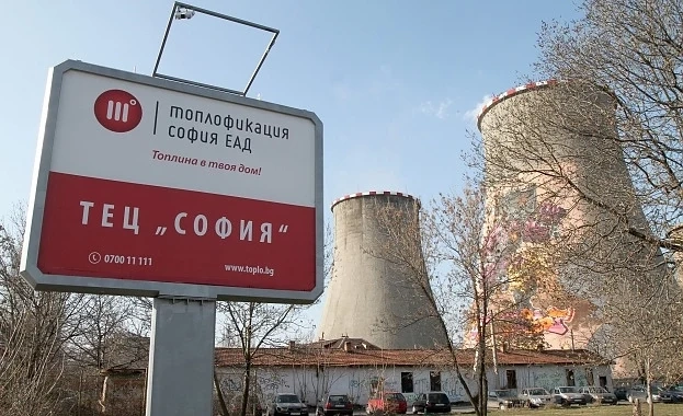 Заведоха колективен иск срещу Топлофикация-София 