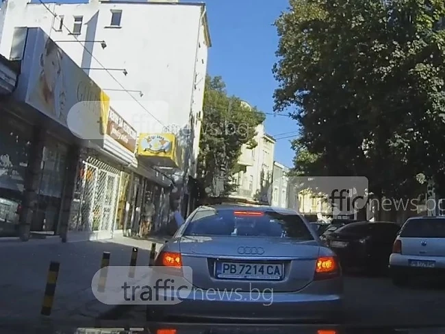 Шофьор си разчиства пътя със стрелба в Пловдив 