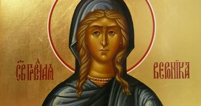 Днес е хубав празник! 