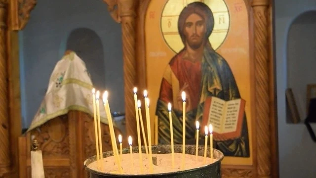 Ето кое име празнува днес