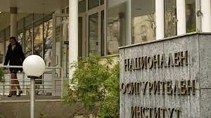 Въвеждат нови срокове за плащане на болнични и майчинство 