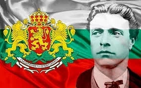 18 юли 1837 г. – 179 години от рождението на Васил Левски