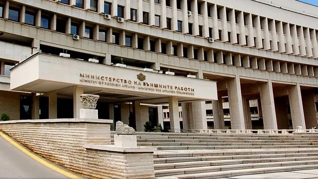 Важна информация за българите в Турция