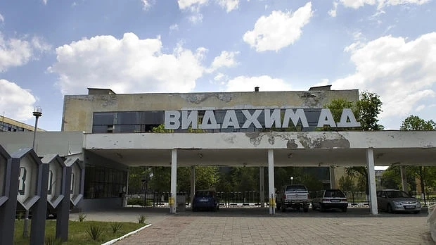 ДАНС влезе във \