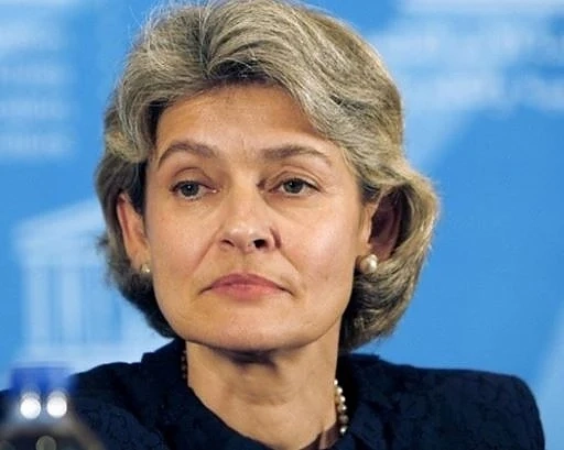 Обединените нации се нуждаят от Ирина Бокова