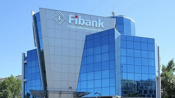 Fibank и ВУЗФ стартират магистърска програма