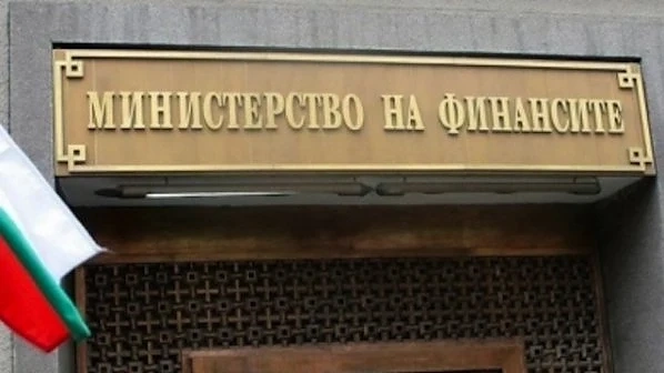 Маринела Петрова е новия зам.-министър на финансите 