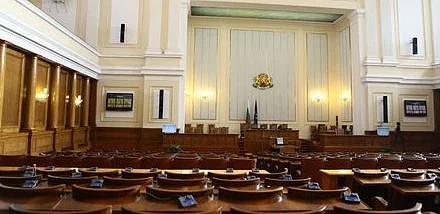 Депутатите излязоха във ваканция