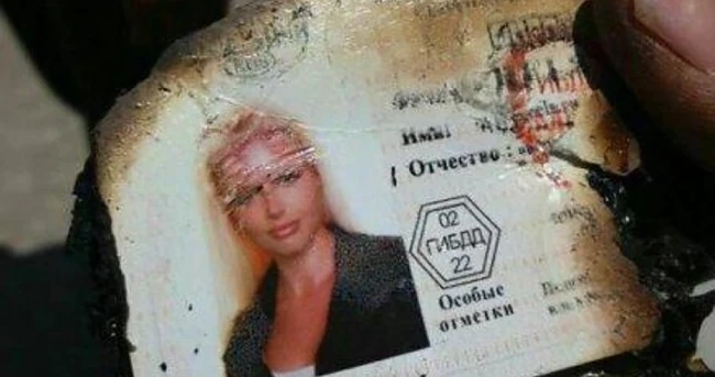 И жена е имало в руския хеликоптер в Сирия