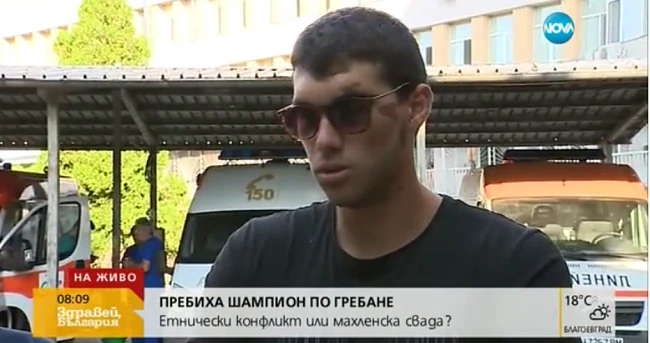 Пребиха шампион по кану-каяк във Видин