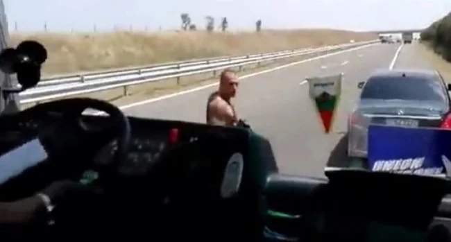 Разбра се кой е бащата на хулигана от АМ \