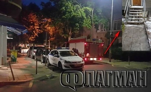 Мъж засипа с хлорна вар двор в Бургас