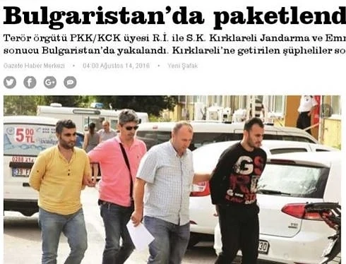 България върна на Турция двама кюрдски сепаратисти