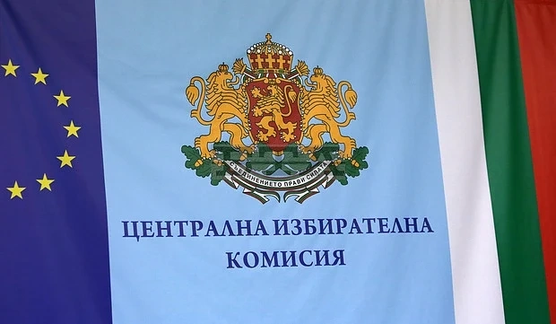 ЦИК разкрива подробности за предстоящите избори