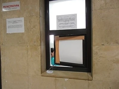 Мъж направи скандал в спешното в Шумен