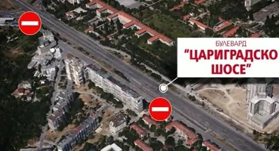 Спират движението през нощта по част от \