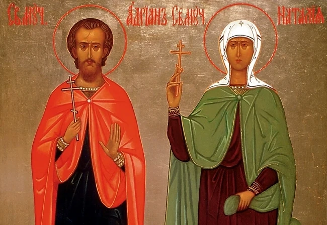 Днес да почерпят Адриан и Наталия