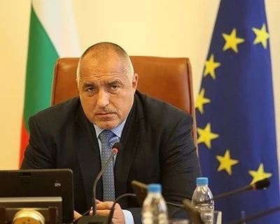 Правителствената информационна служба с важна новина