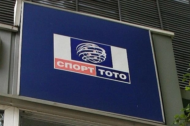 Числата от тотото 