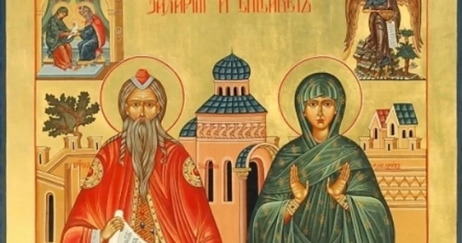 Днес имен ден празнуват...