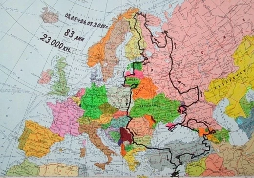 Перничанин измина 23 000 км за 84 дни