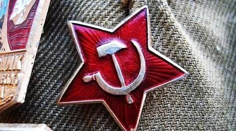 БСП чества 9 септември