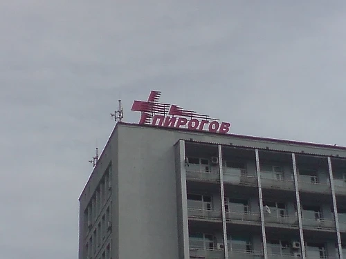  МВР влиза в \