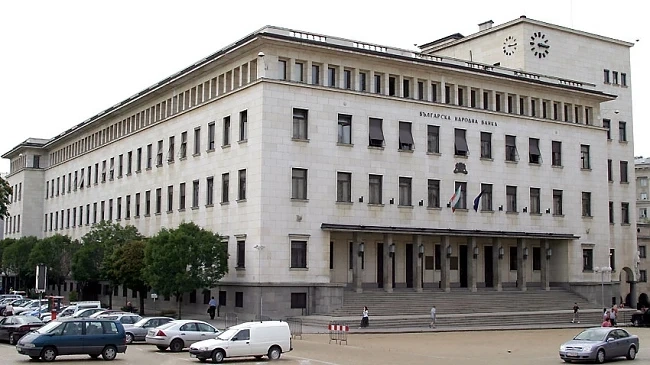 Откриха нарушения в обществените поръчки на БНБ  