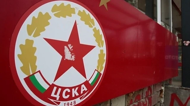 ЦСКА подписа с \