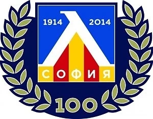 Левски подготвя скъпа зимна селекция