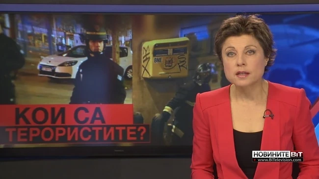 Само 2000 човека гледат телевизия BIT