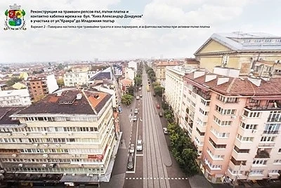 Планират пълен ремонт на булевард \