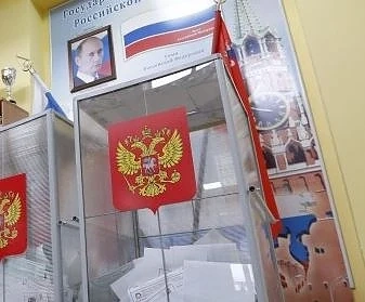 Управляващата партия в Русия печели парламентарните избори