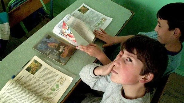 В Гърция затварят турски училища 