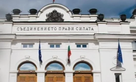 Депутатите одобриха заема за АЕЦ „Белене” 