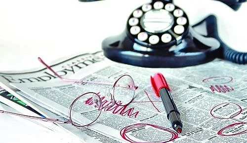 Безработицата удари 7-годишно дъно