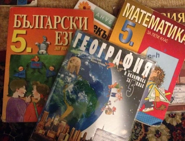 Сърбия печата учебници на български