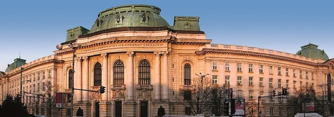 Софийският университет открива академичната година