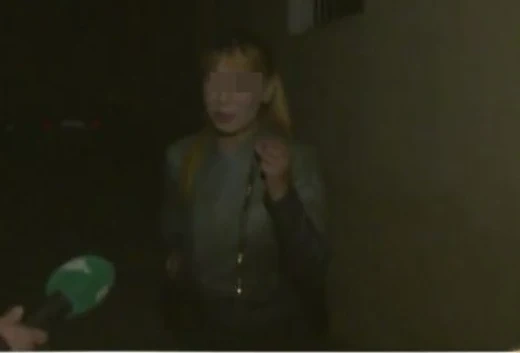 \