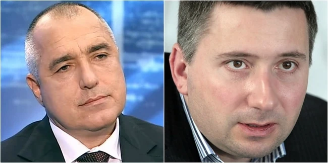 Дневник преиначават думи на Борисов