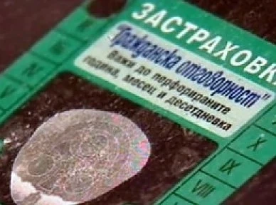 Гражданската за МПС може да поскъпне с 20 лева