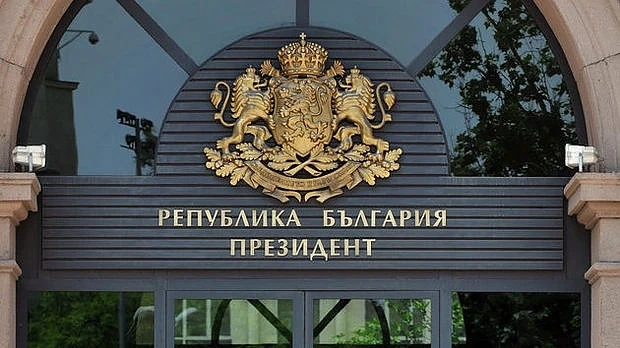 Остават 24 претенденти за \